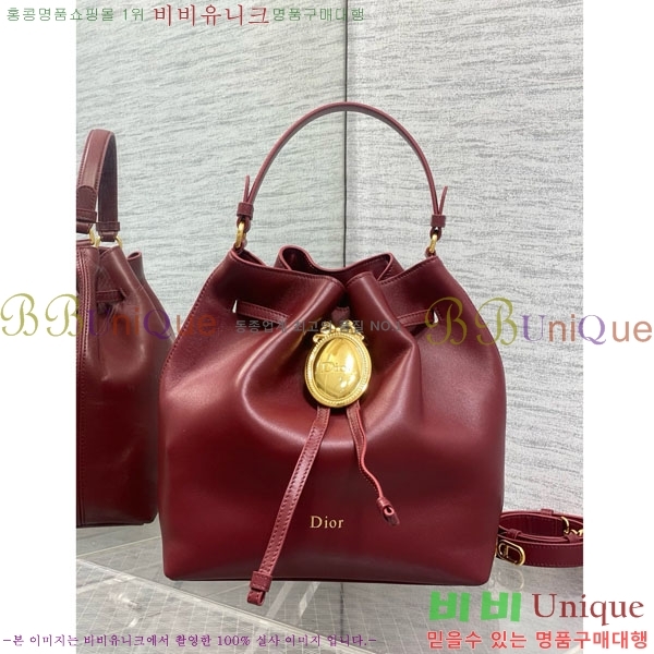 #��� ��Ŷ�� DI8563320-5