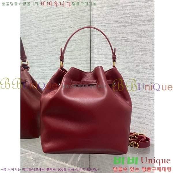 #��� ��Ŷ�� DI8563320-5
