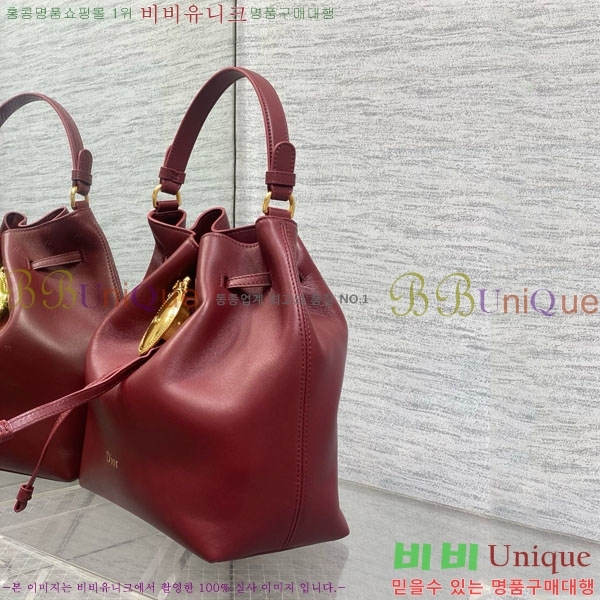 #��� ��Ŷ�� DI8563320-5