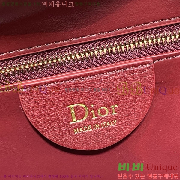 #��� ��Ŷ�� DI8563320-5