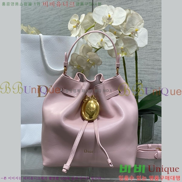 #��� ��Ŷ�� DI8563320-6