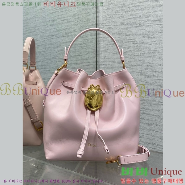 #��� ��Ŷ�� DI8563320-6