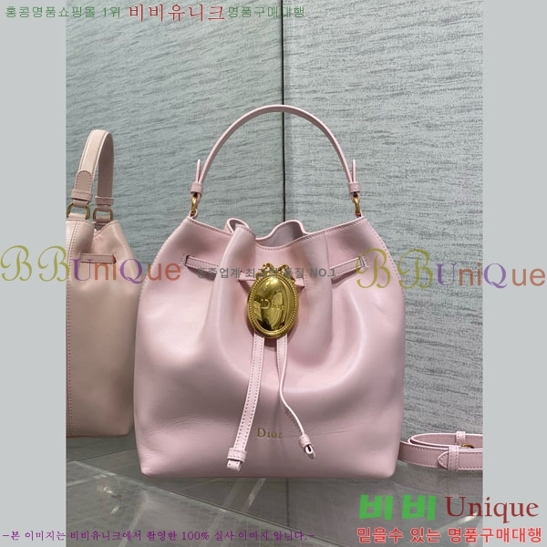 #��� ��Ŷ�� DI8563320-6