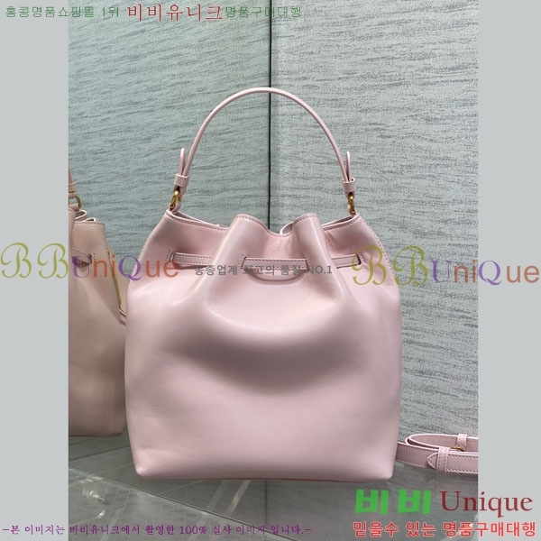 #��� ��Ŷ�� DI8563320-6
