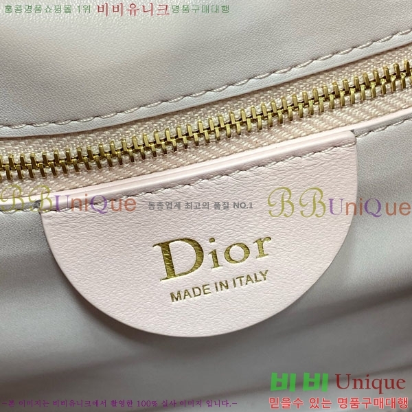 #��� ��Ŷ�� DI8563320-6