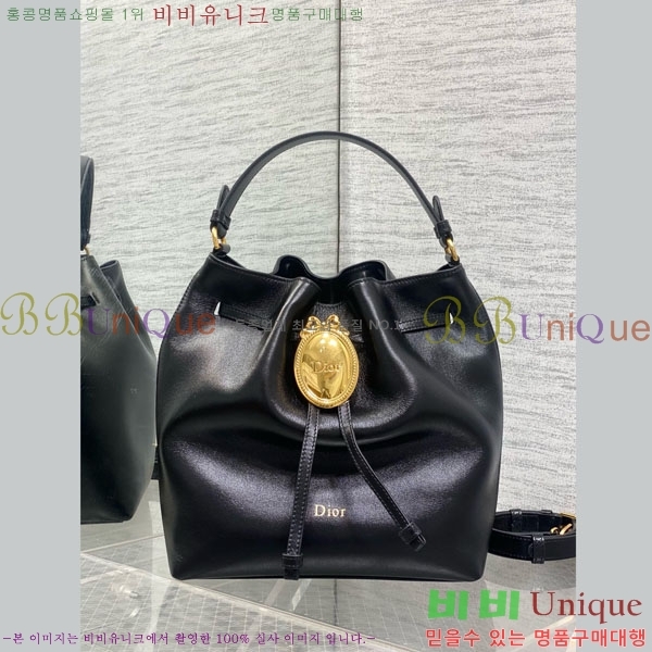 #��� ��Ŷ�� DI8563320-7