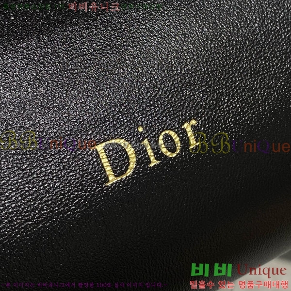#��� ��Ŷ�� DI8563320-7