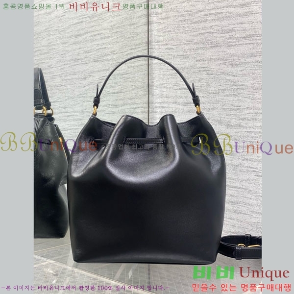 #��� ��Ŷ�� DI8563320-7