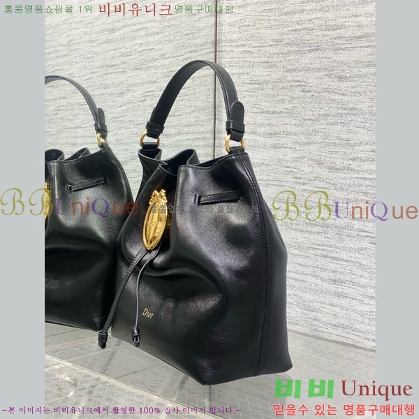#��� ��Ŷ�� DI8563320-7