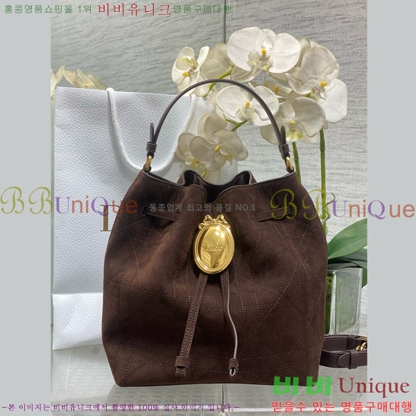#��� ��Ŷ�� DI8563320-8