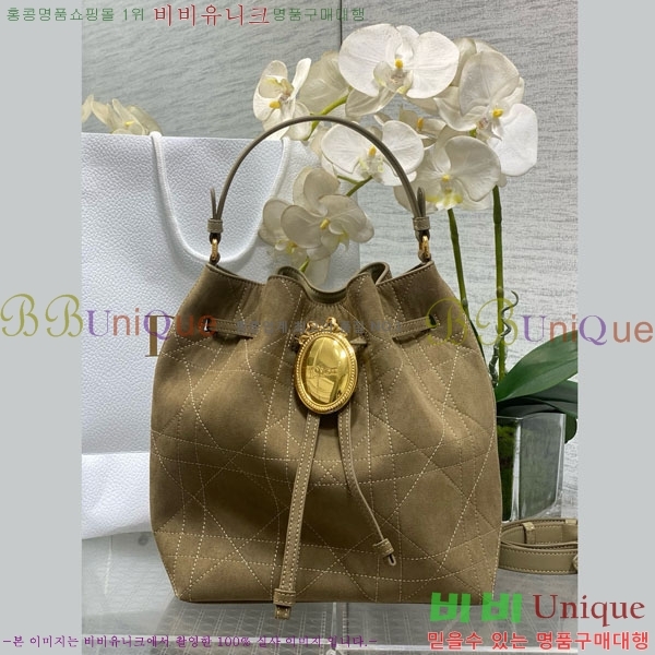 #��� ��Ŷ�� DI8563320-9