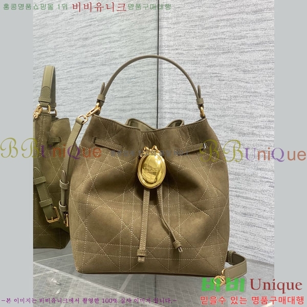 #��� ��Ŷ�� DI8563320-9