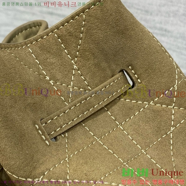 #��� ��Ŷ�� DI8563320-9