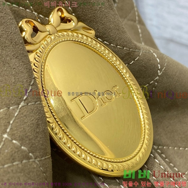 #��� ��Ŷ�� DI8563320-9