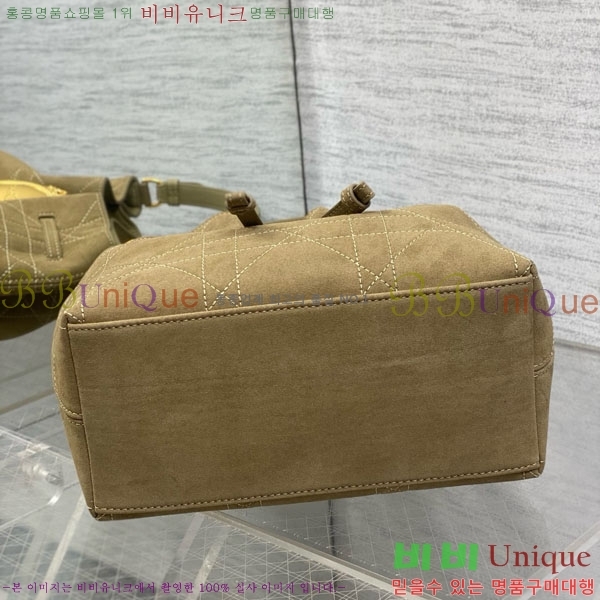 #��� ��Ŷ�� DI8563320-9