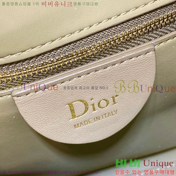 #��� ��Ŷ�� DI8563320-9