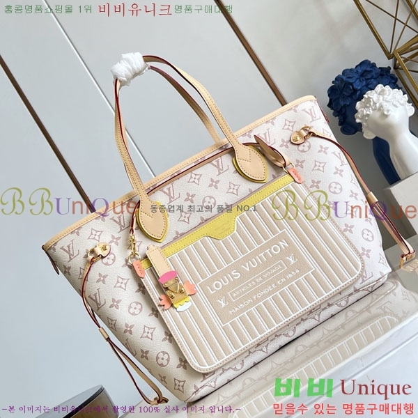 #����*�� �׹�Ǯ �λ��̵� �ƿ� MM M2A095-101