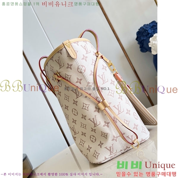 #����*�� �׹�Ǯ �λ��̵� �ƿ� MM M2A095-101