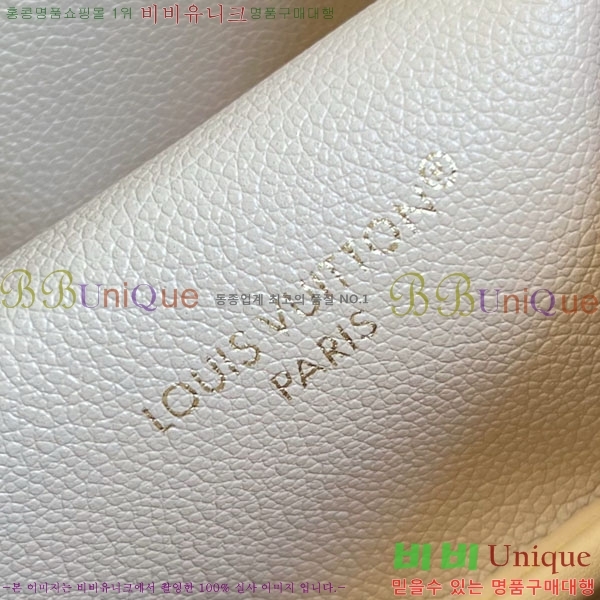 #����*�� �׹�Ǯ �λ��̵� �ƿ� MM M2A095-101