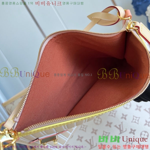 #����*�� �׹�Ǯ �λ��̵� �ƿ� MM M2A095-101