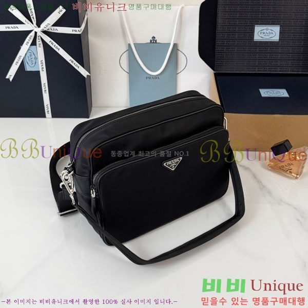 #����* �����Ϸ� ���ǾƳ� ũ�ν��� 2VH203-1001