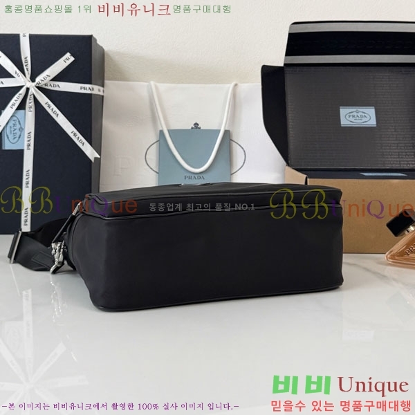 #����* �����Ϸ� ���ǾƳ� ũ�ν��� 2VH203-1001