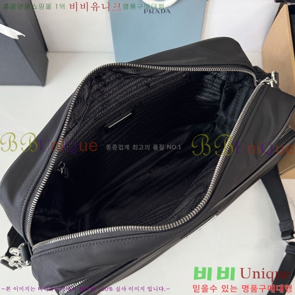 #����* �����Ϸ� ���ǾƳ� ũ�ν��� 2VH203-1001