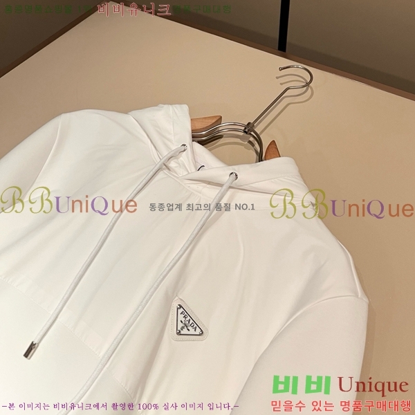 ���� ����� �ĵ�Ƽ PA437826-1