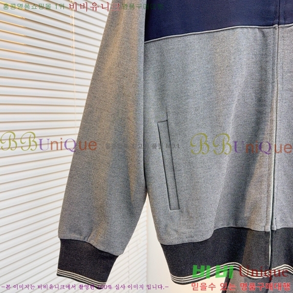 ���� �̿�̿� ��Ʈ MIU738233-1