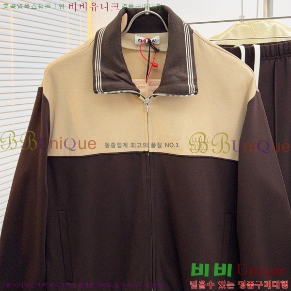 ���� �̿�̿� ��Ʈ MIU738233-2