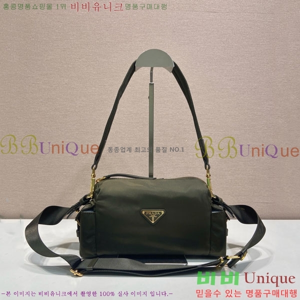 #����* Ʈ���̾ޱ� �ΰ� �ö�ũ ����� 1BH232-104
