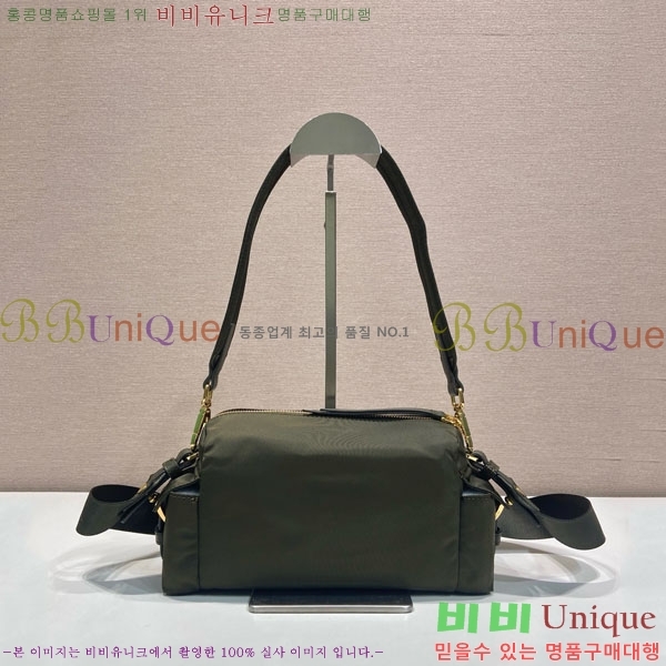 #����* Ʈ���̾ޱ� �ΰ� �ö�ũ ����� 1BH232-104