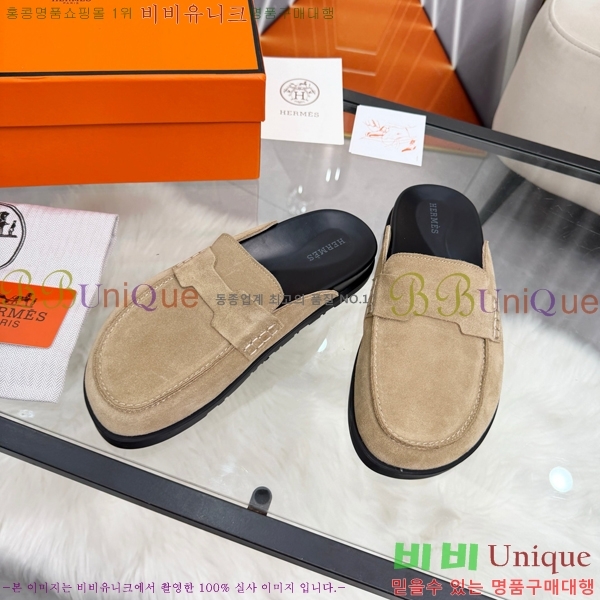�����޽� �� ���� HE596342-1