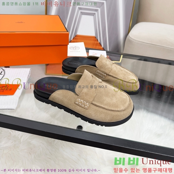 �����޽� �� ���� HE596342-1