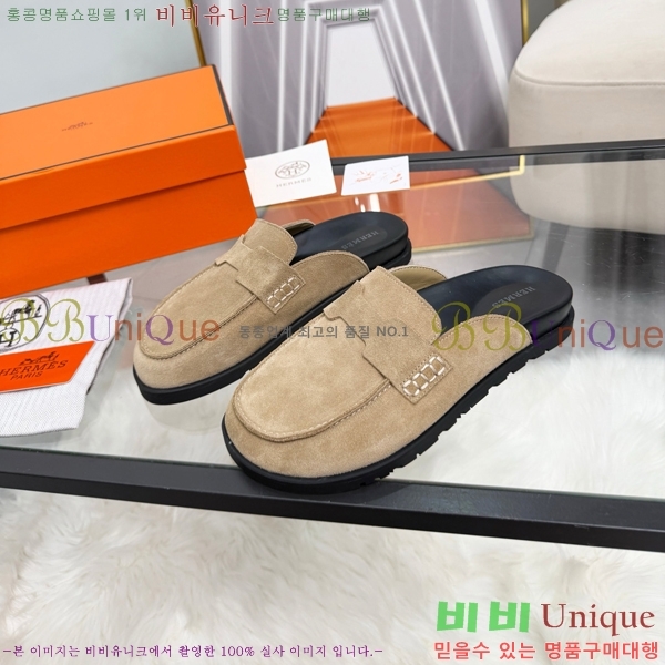 �����޽� �� ���� HE596342-1