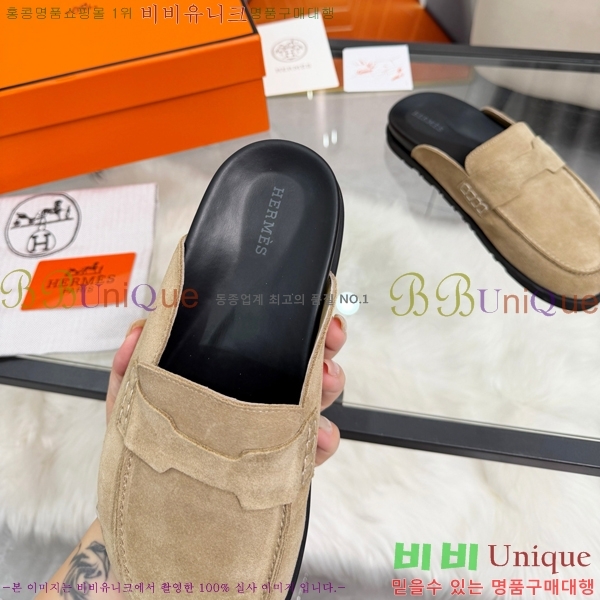 �����޽� �� ���� HE596342-1