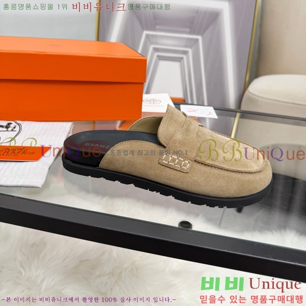 �����޽� �� ���� HE596342-1