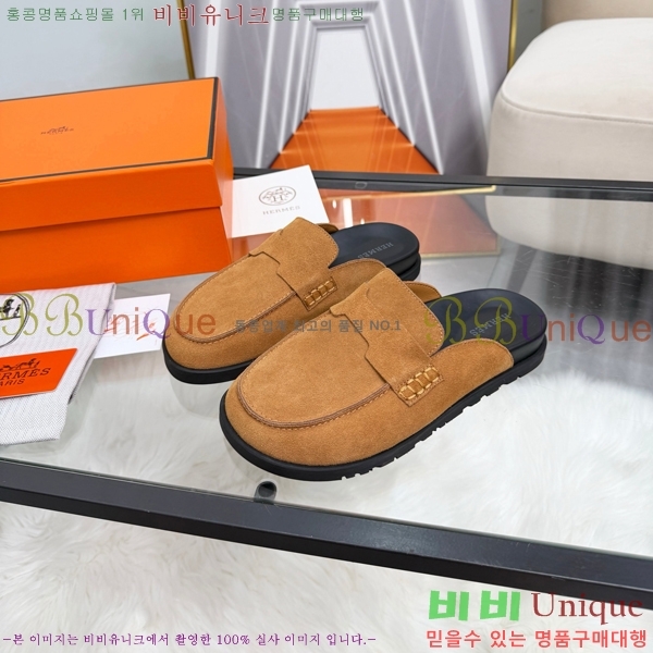 �����޽� �� ���� HE596342-2