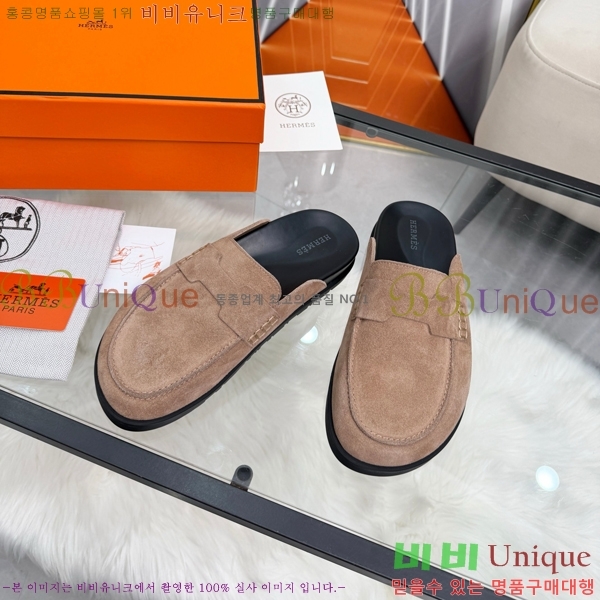 �����޽� �� ���� HE596342-3