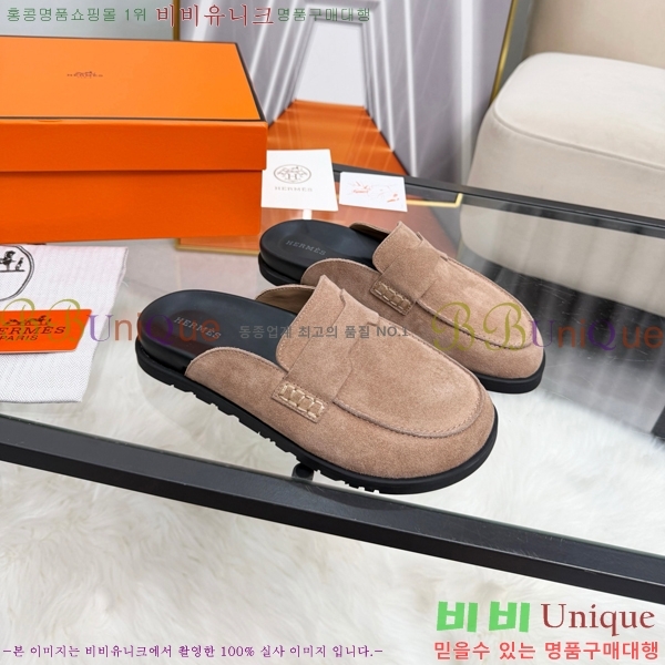 �����޽� �� ���� HE596342-3