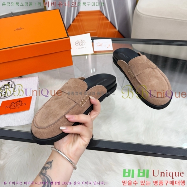 �����޽� �� ���� HE596342-3