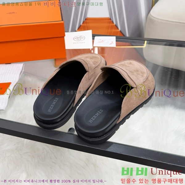 �����޽� �� ���� HE596342-3