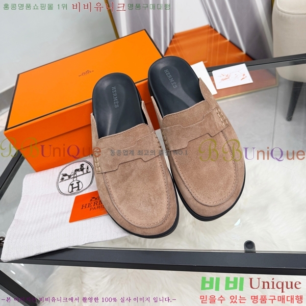 �����޽� �� ���� HE596342-3