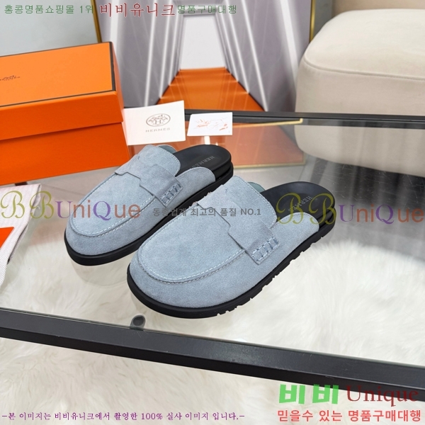 �����޽� �� ���� HE596342-4