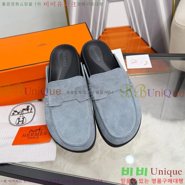 �����޽� �� ���� HE596342-4