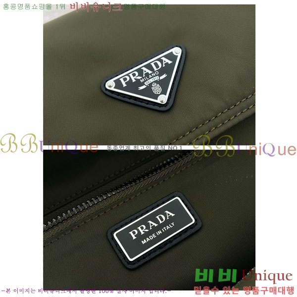 #��*�� �ͽ��÷η� �����Ϸ� ���׹� 2VD082-108