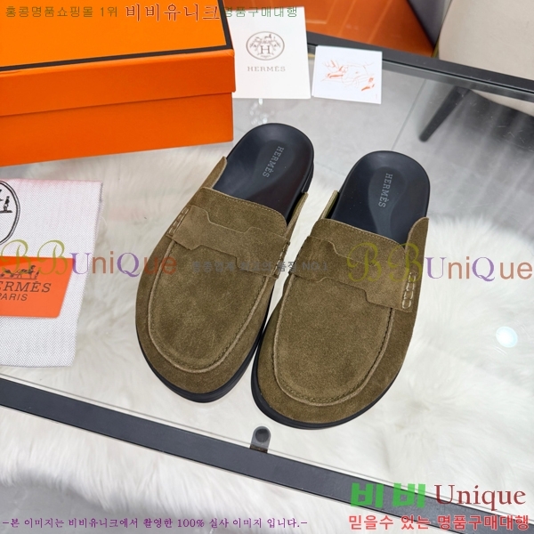�����޽� �� ���� HE596342-5
