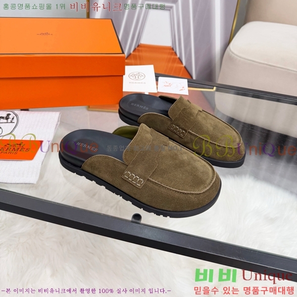 �����޽� �� ���� HE596342-5