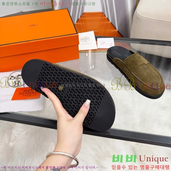 �����޽� �� ���� HE596342-5