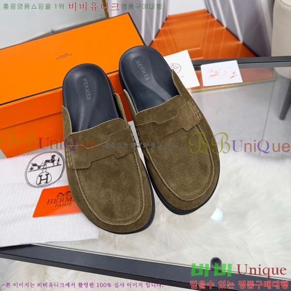 �����޽� �� ���� HE596342-5